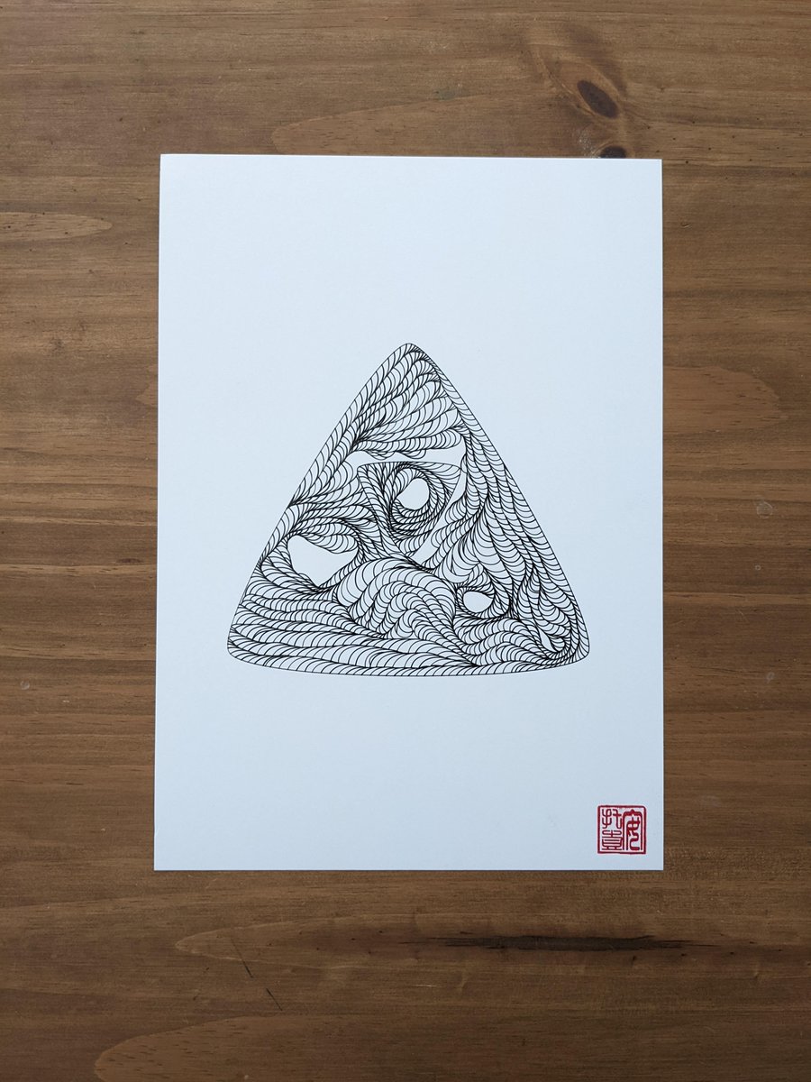 Latest #paperjs algorithm plotted on my #axidraw

#plottertwitter #generativeart