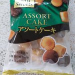 ちょこまろたん🐶🍫キスマイ6月3日参戦💛友達ほしい🥰のツイート画像