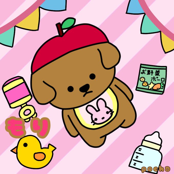 いい犬のtwitterイラスト検索結果