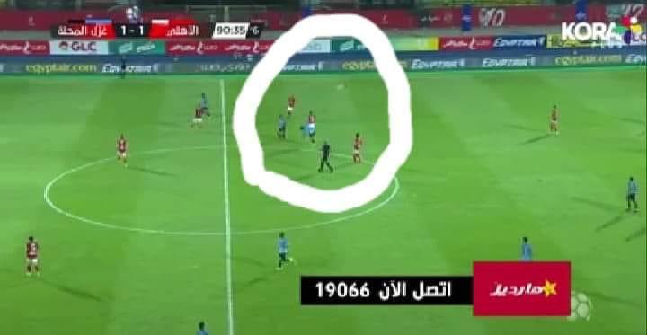 El30mda6's tweet photo. @RedaAbdel_Aal الفار مات مش شغال .. يغور في أي مصيبة في الوقت دا 

يلعن ابو ام دي كورة في مصر https://t.co/6vJ94pHlJy