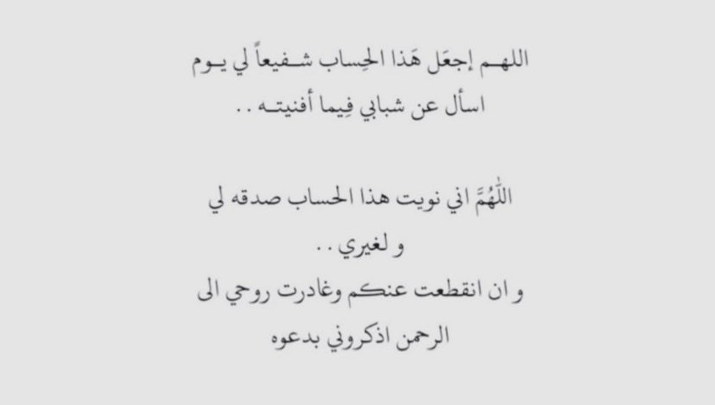 - tweet media