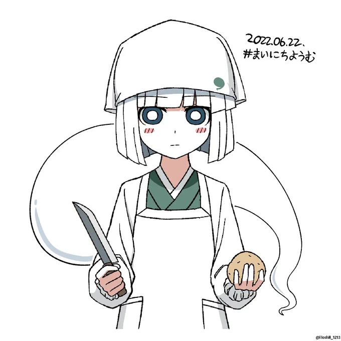 まいにちようむ#173
割烹着の妖夢ちゃん
#魂魄妖夢 #東方Project 