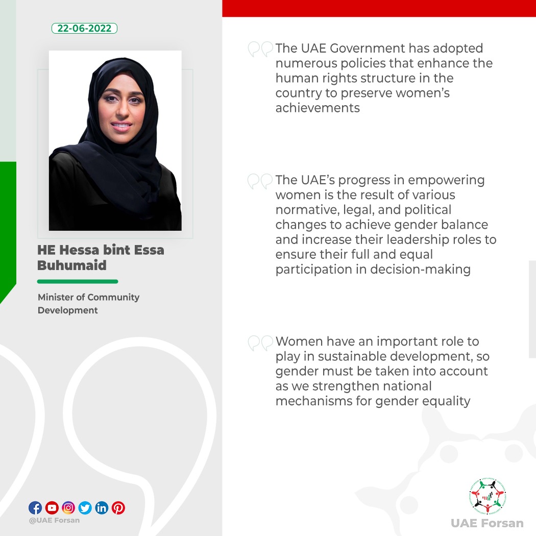 UAE Forsan on Twitter: 