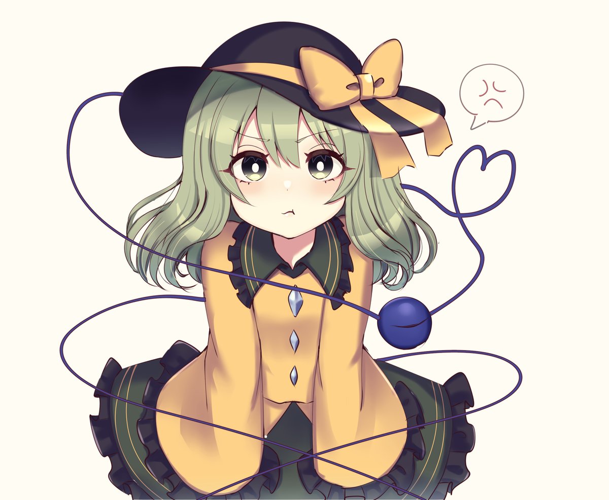 komeiji koishi 1girl hat solo pout green hair skirt shirt  illustration images