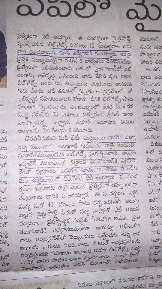 FV4F572agAEdUpZ?format=jpg&name=medium