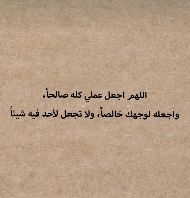 Waelali910's tweet photo. https://t.co/j37HdFikPc