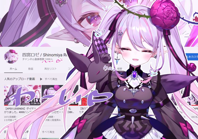 たしかにのtwitterイラスト検索結果 たしかにのtwitterイラスト検索結果