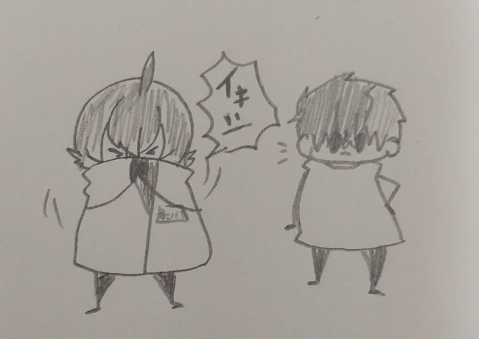 おかん 