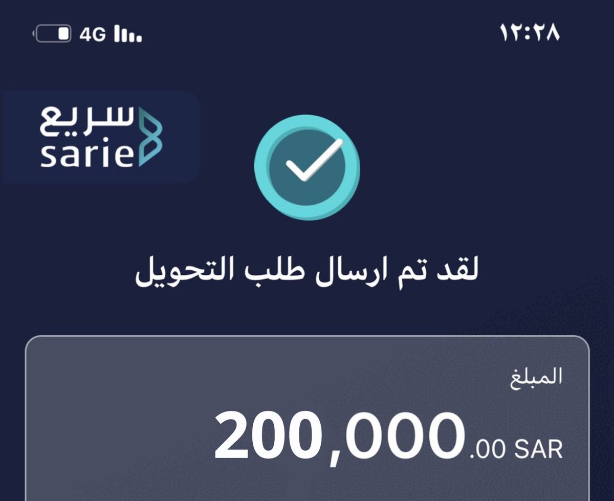 alwaleedtlalsau's tweet photo. سحب سريع 

رت وتابع @nssry4

سحب الكتروني موثق من رتويت https://t.co/E8btp3VydP