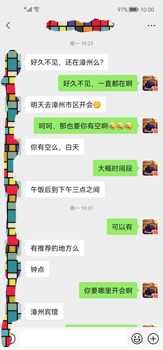cc221434's tweet photo. 信任才是根本
刚好你需要
我一直都在！ https://t.co/aWL571QQQ8