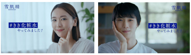 YuzuNews2022 da 21 a 30 Giugno