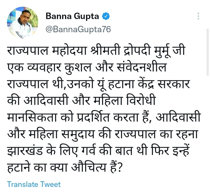 Jh tweet media