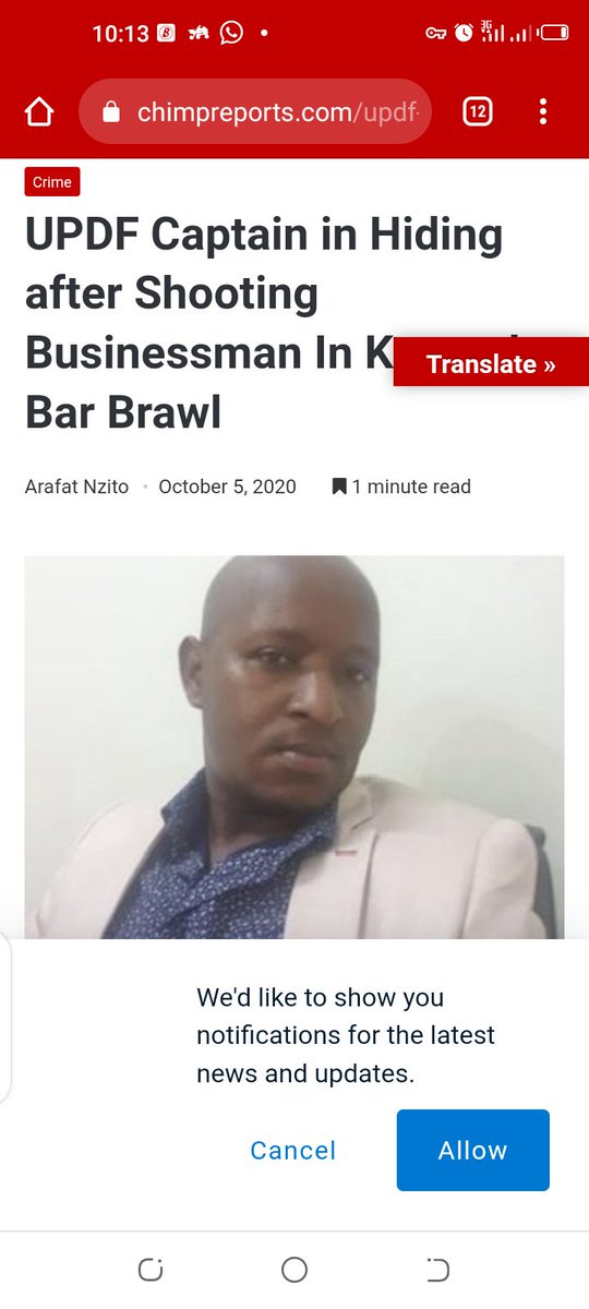 Solomon_Kaweesa's tweet photo. It's high time @updf_ @UPDFspokespersn @cdfupdf disarmed this Cpt. Robert Namara. He shot Moses Mugisha in the back at 400 Bar in Bukoto In 2020. Mugisha got paralyzed to date and this man refused to foot his hospital bills. @updf_ covered him up and here we are. More details... https://t.co/O7Hog0MZzI