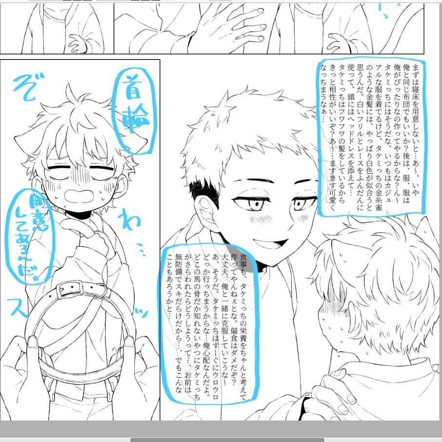 隆ェ… 