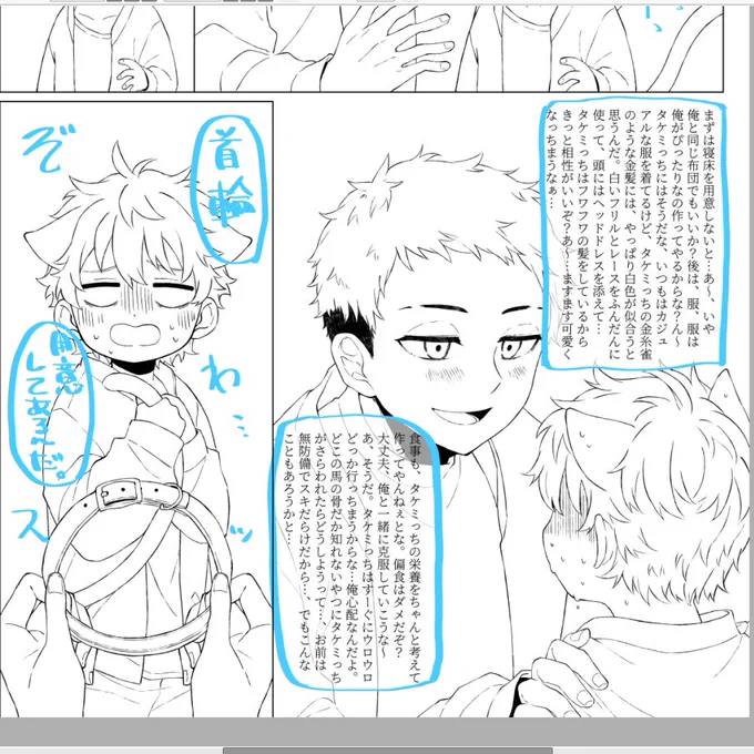 隆ェ… 