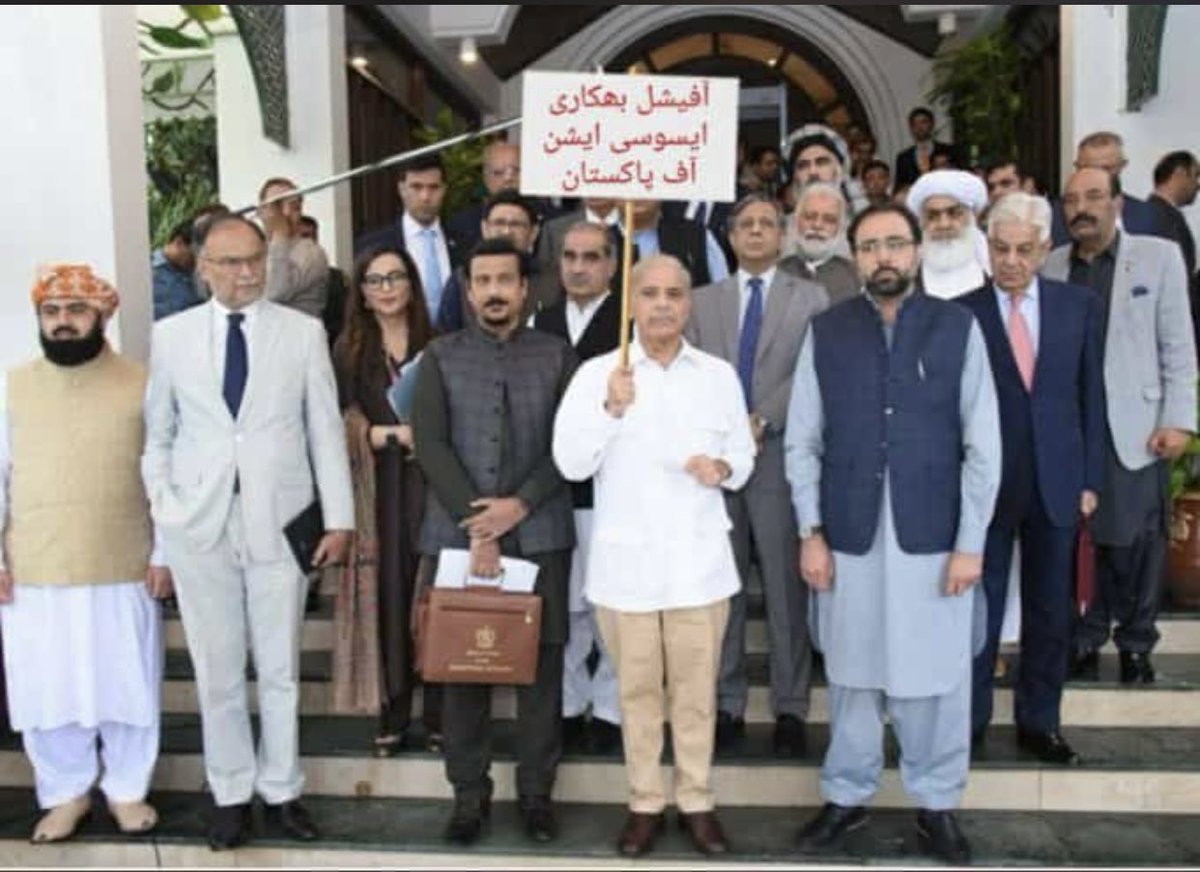 IamHamziBoy's tweet photo. #ImportedGovernmentNaManzoor #GoBajwaGo #officialbikaari #goshahbazgo #fazoolhakoomat https://t.co/Qst5zjBeYr