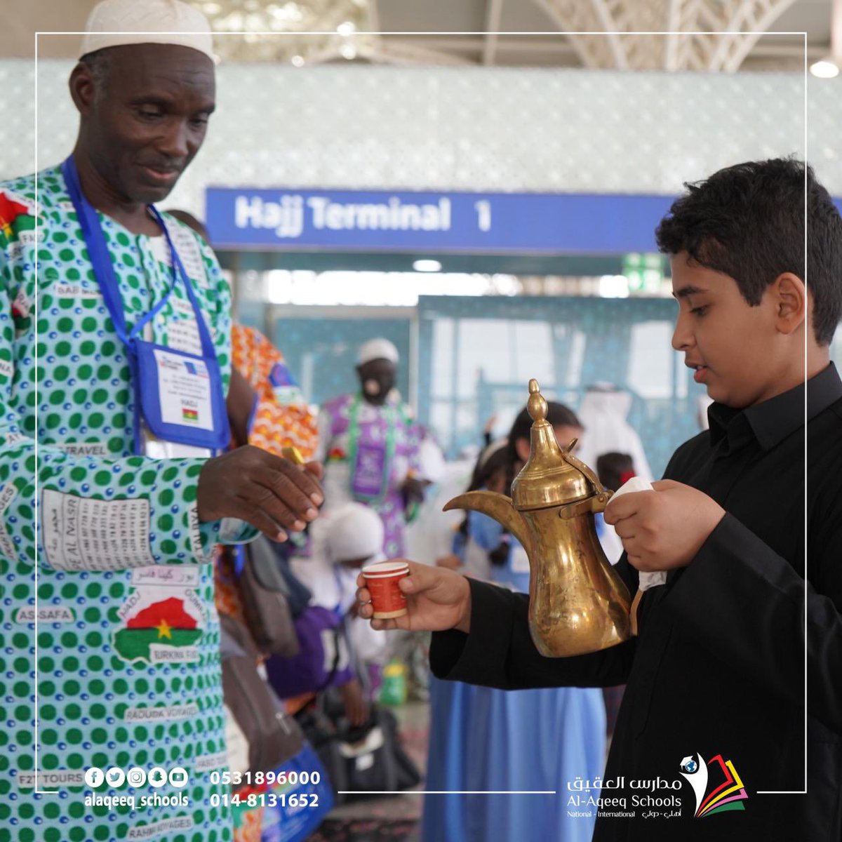 طلاب وطالبات #تعليم_المدينة_المنورة :
أهلاً وسهلاً بضيف الرحمن.
  
#وزارة_التعليم 
#مكة_والمدينة_في_انتظاركم_بشوق 
#بسلام_آمنين 
<a href="/moe_gov_sa/">وزارة التعليم</a> <a href="/imarat_almadina/">إمارة منطقة المدينة المنورة</a>