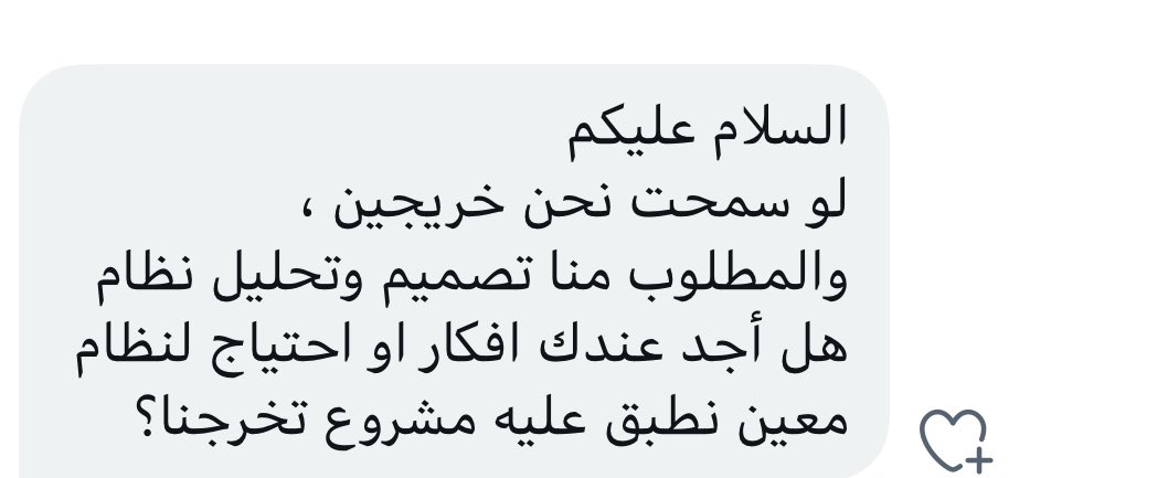 MIS_S_A's tweet photo. https://t.co/ZR8aKQDo9W