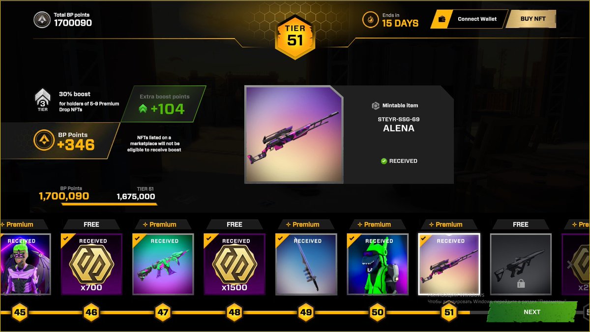 lazarus6198's tweet photo. #MiniStreamWars #MiniTwitchWars
https://t.co/viP0JtjGV8
#miniroyale 
Lazarus#6198
Going to level 55 BP! https://t.co/RPoCK19YYA