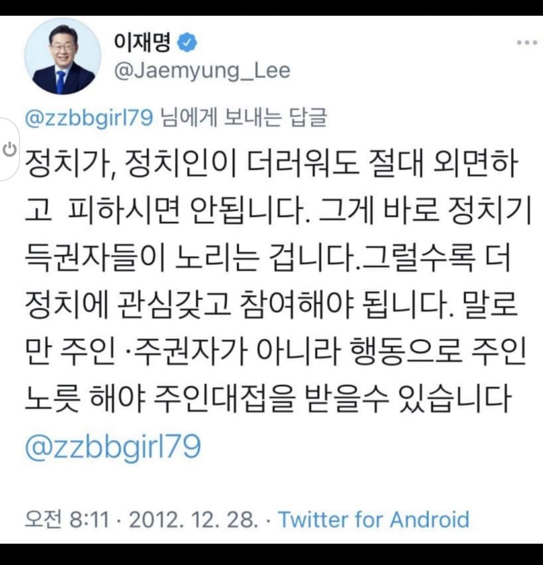 sidagaso's tweet photo. 지지하는 후보가 민주당에 있음 절대 탈당치말고 그 후보를 응원하며 지켜주셔야 합니다.
우리 이깁시다 https://t.co/bzUY1YLj0M