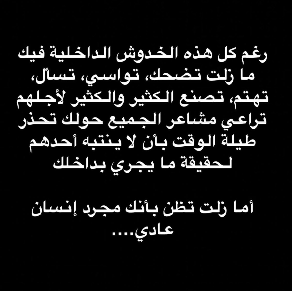 Manal Almutairi ♎️ (@lawyer_manal) on Twitter photo 