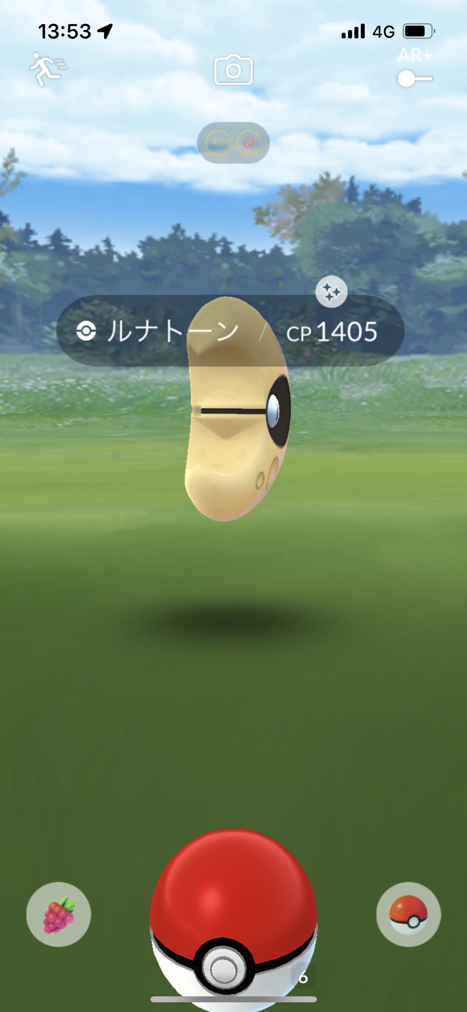 Cherry ポケモンgo 山形 Cherry Pokemon5 Twitter