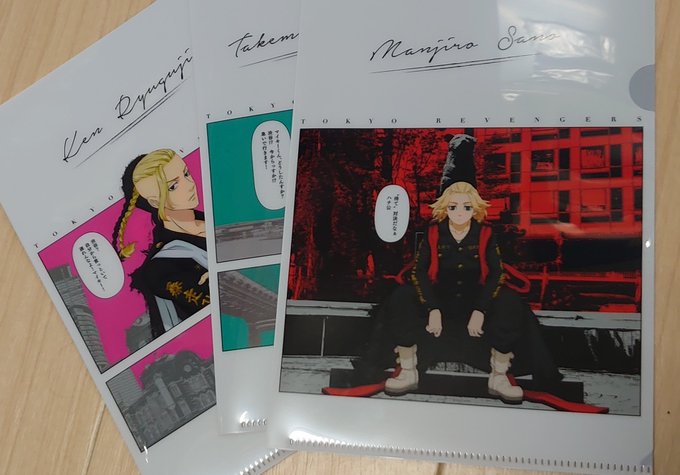 仕事帰りに妹へのお土産を買うなどした 