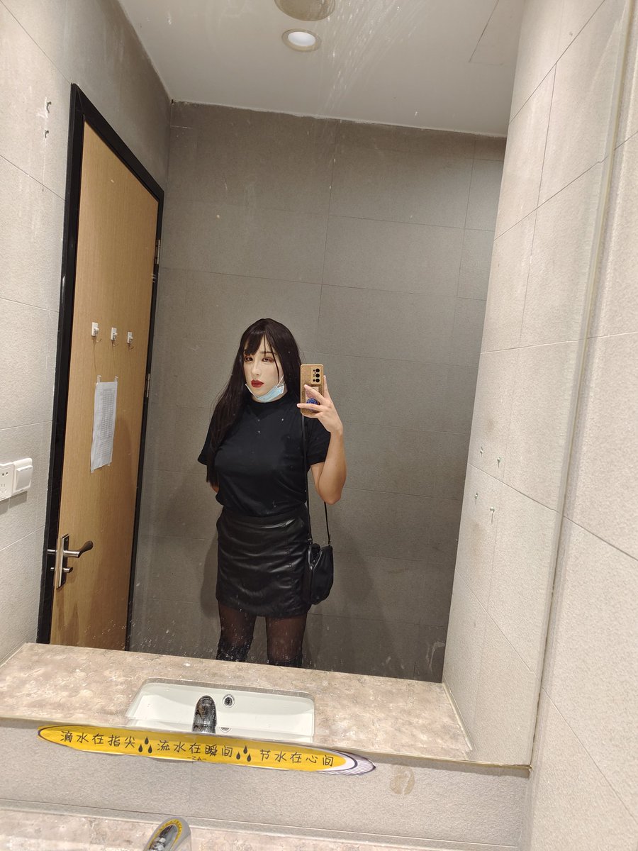 算是第一次带着连胸谨出街，好刺激～