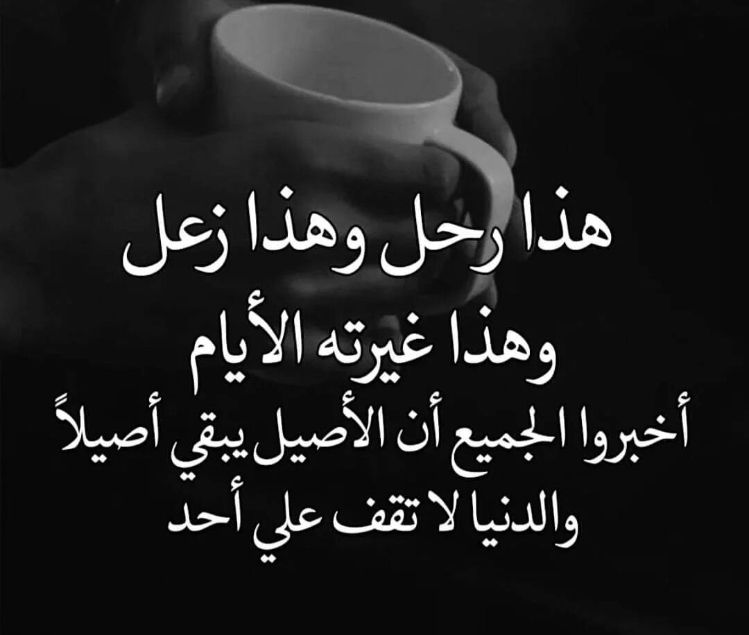 ابوالرجال (@asdfty29918119) on Twitter photo 