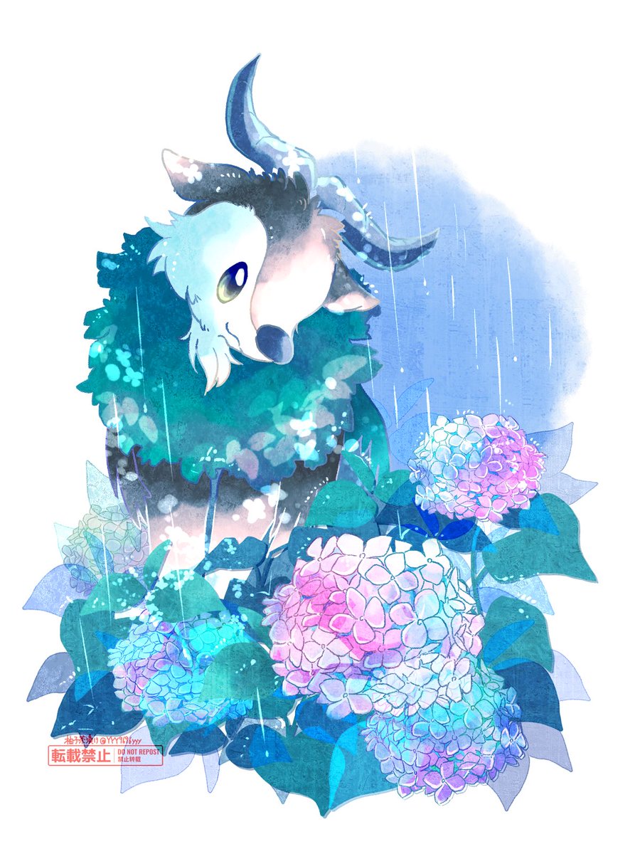 「#メェークル祭り 
メェークルと紫陽花と雨 」|柚子茶漬けのイラスト