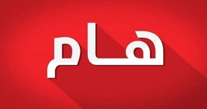 السادة الأعضاء الأفاضل
بفضل الله تم التعاقد مع منصتين
سيتم بدء التداول علي المنصة الأولي يوم 10/7/2022
بعد التوزيع بخمسة أيام 
و المنصة الثانية يوم 11/8/2022

و من الآن و حتي تاريخ التوزيع المحدد 1/7/2022
سيتم إتاحة البيع المباشر لتجنب عمولة الشراء 
بالتوفيق للجميع
