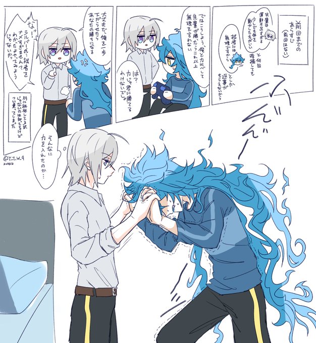 力比べのtwitterイラスト検索結果