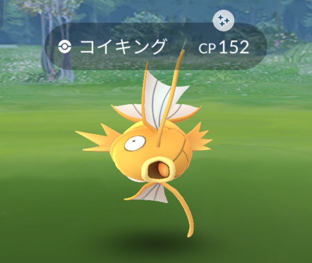 弱いポケモン Twitter Search Twitter 弱いポケモン Twitter Search Twitter