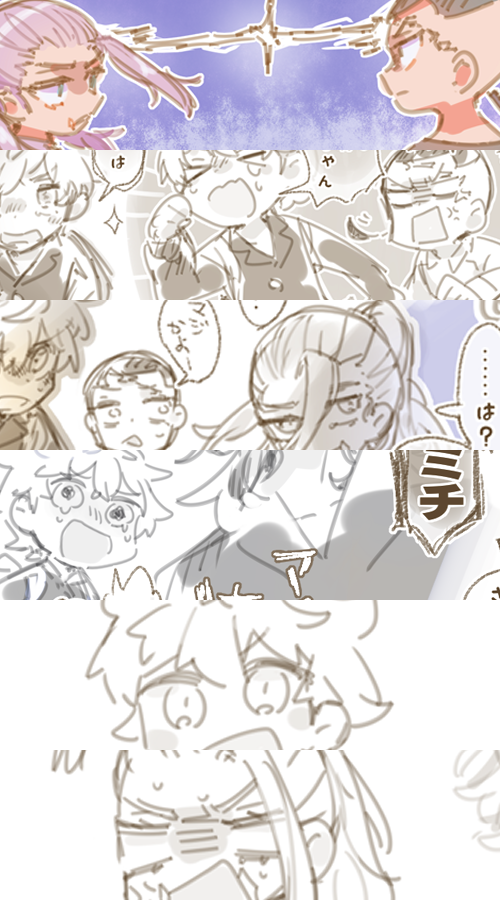 武受けしかない本誌感想rkgkです
https://t.co/YjZ9DfgKDS 