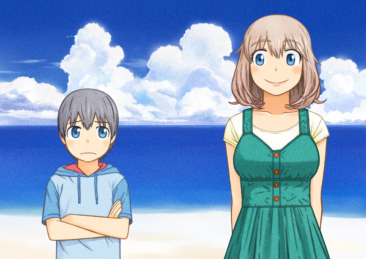 「【告知】「みつば君はあにヨメさんと。」第4巻(最終巻)が6月28日(来週火曜日)」|イトカツのイラスト