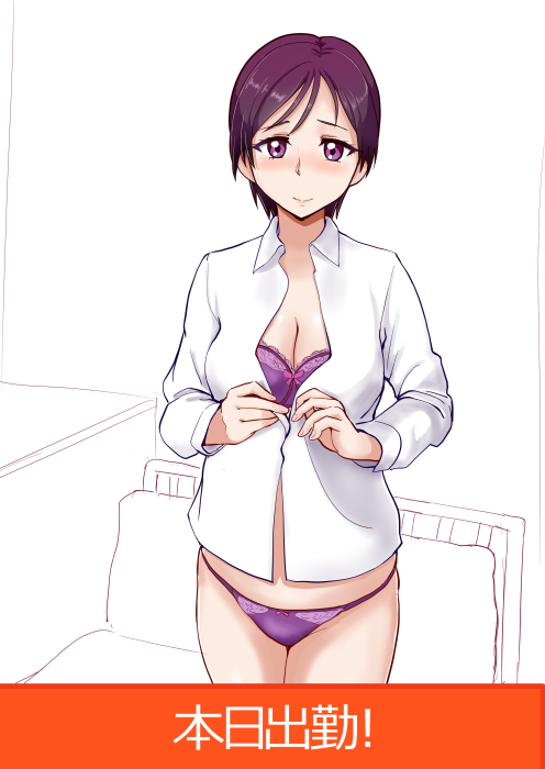 大好き!大好き! 