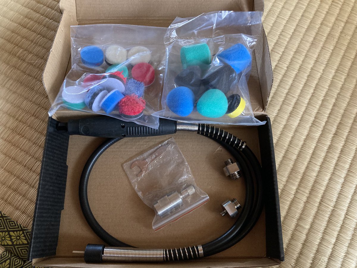 ag_trip's tweet photo. PXE80のフレキシブルシャフト
FLEXの純正品が手に入るまでの
繋ぎで購入しました!
ワンタッチチャックじゃないから
使いづらそうですが😅
#FLEX #PXE80 #フレキシブルシャフト https://t.co/CrnGAyfGH8