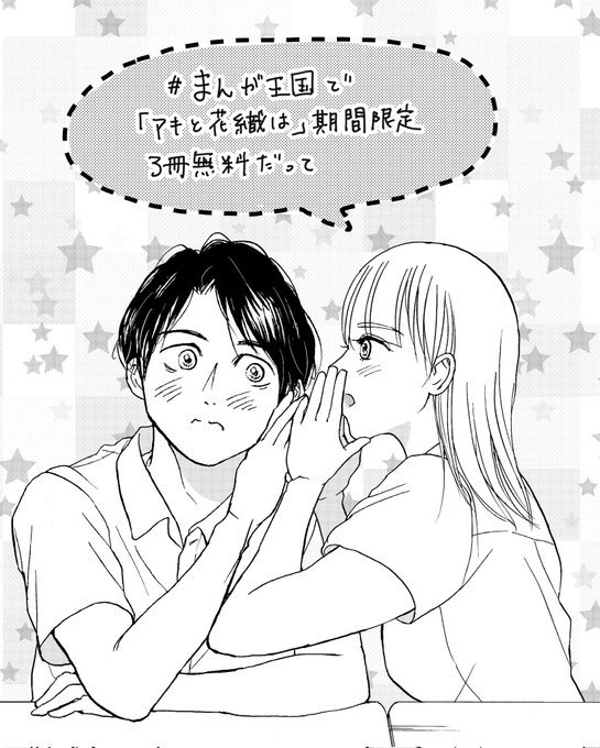 すぎさき瑛梨 9 15新作配信開始さん の人気ツイート 1 Whotwi グラフィカルtwitter分析
