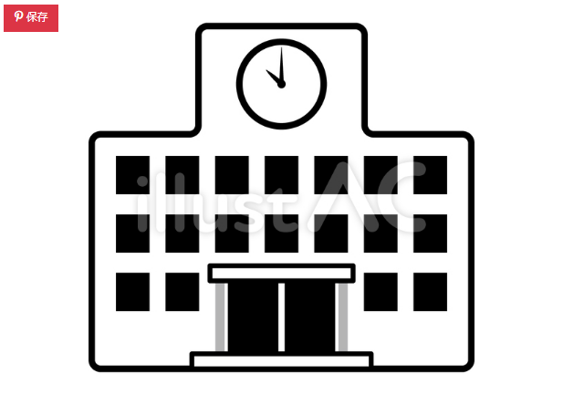 校舎 Twitter Search Twitter