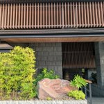 ゆ～こ＠旅する日本語教師✖京都ガイド✖民泊👉1月末までロンドン🇬🇧のツイート画像