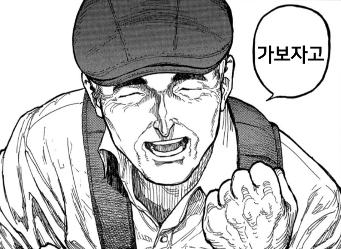 계획 세울때                              현실 