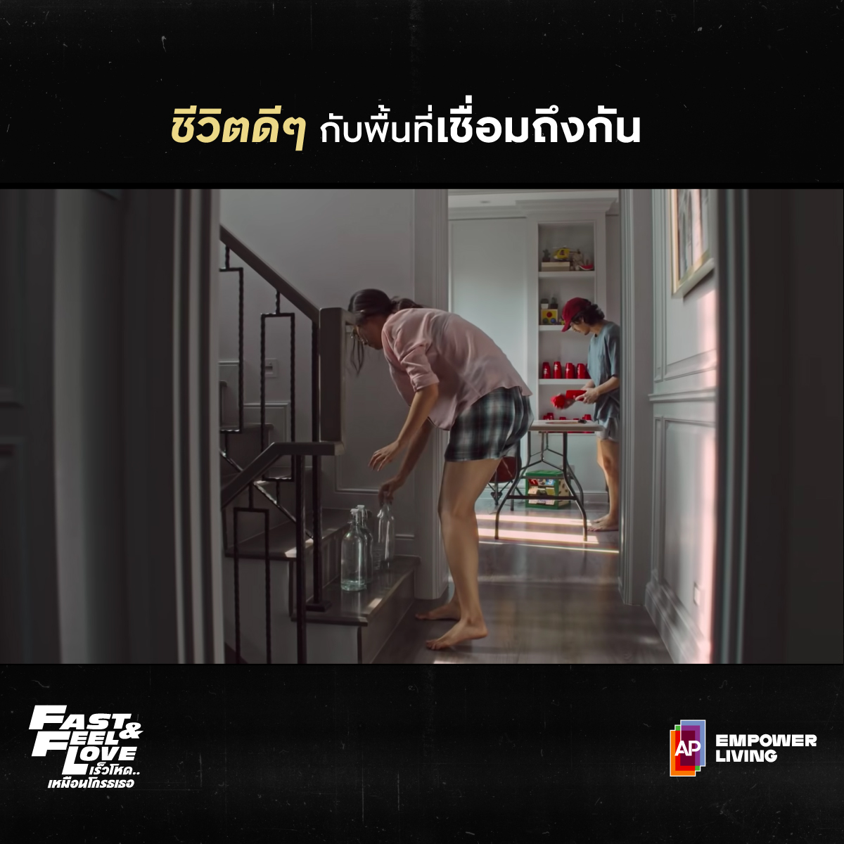 AP Thailand tweet media