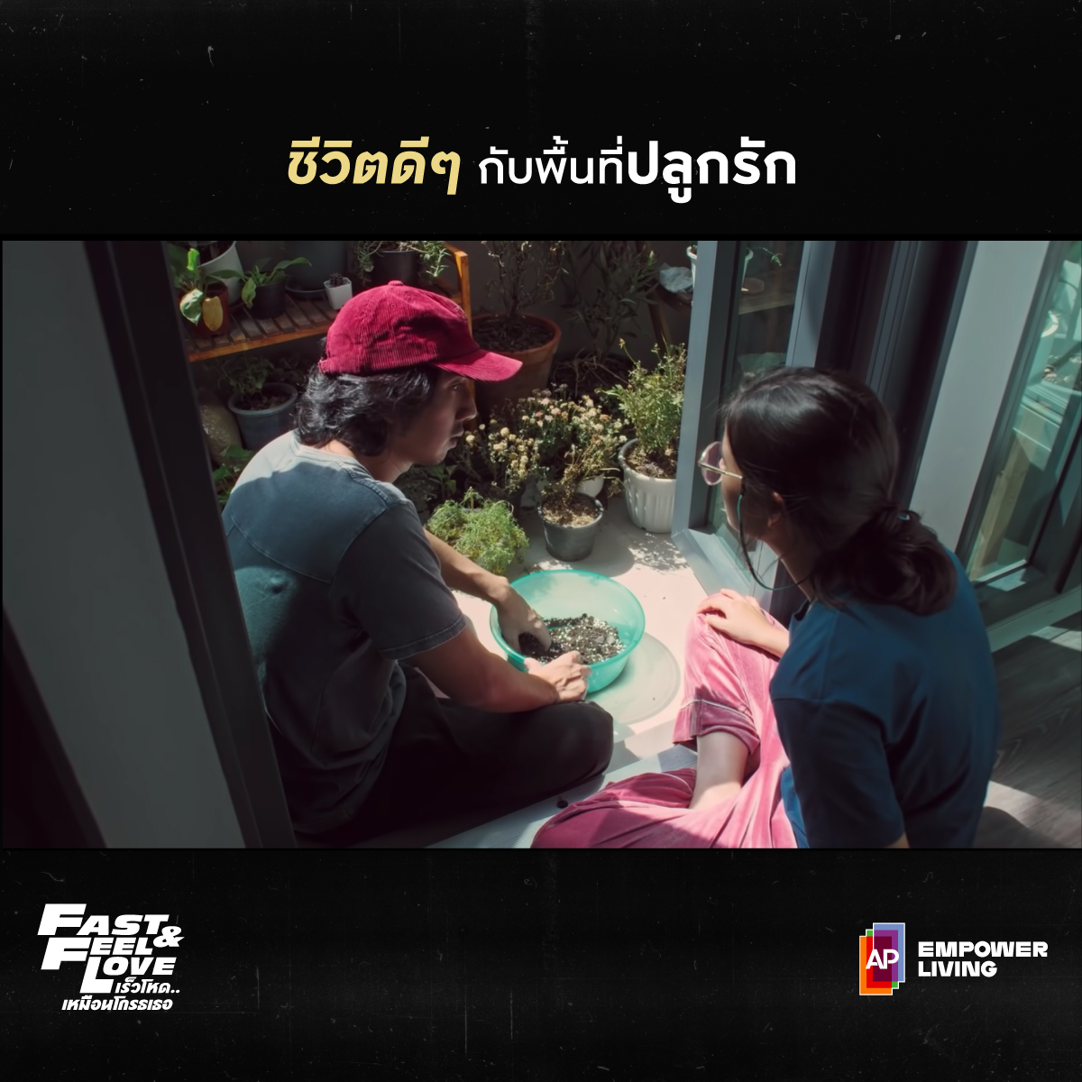 AP Thailand tweet media