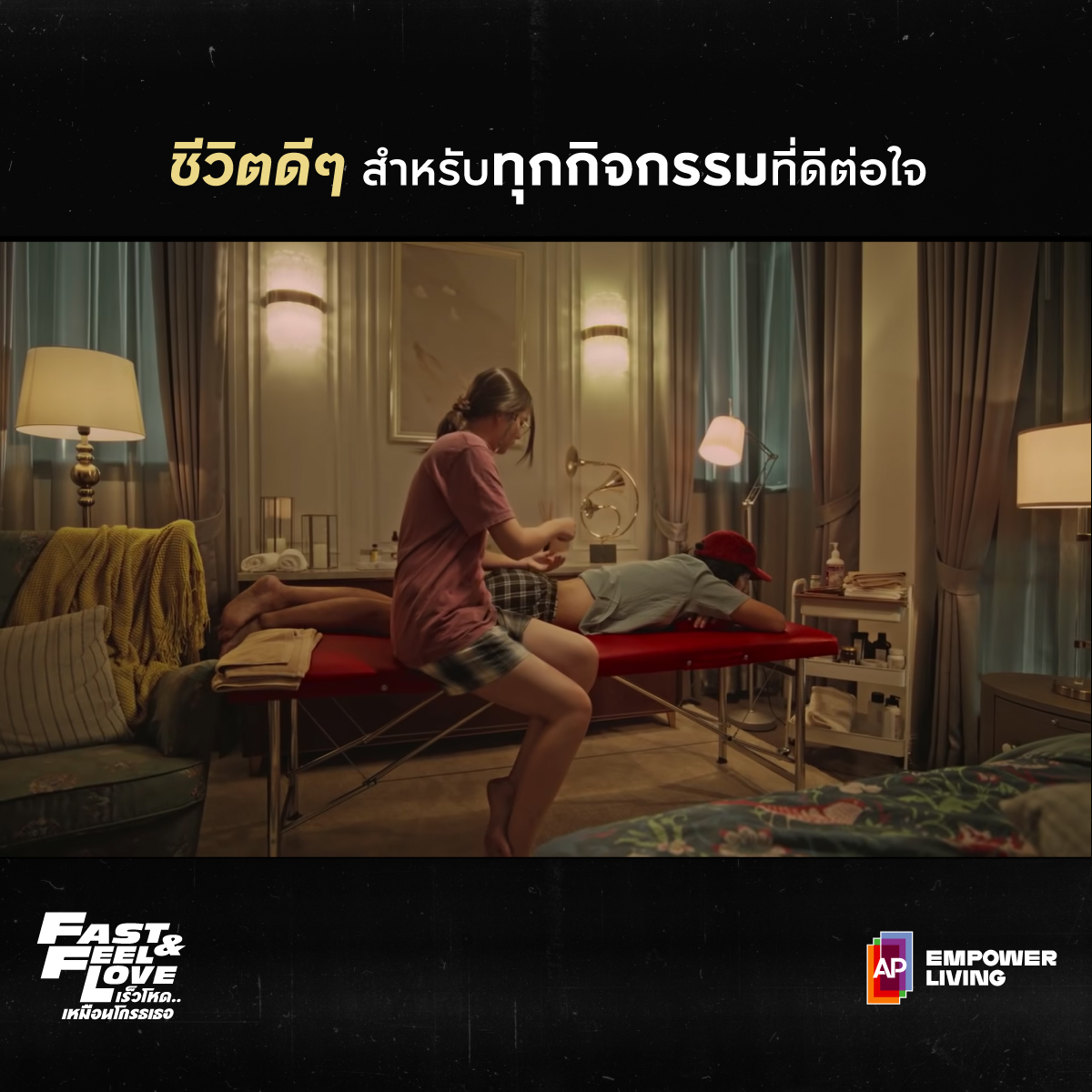 AP Thailand tweet media