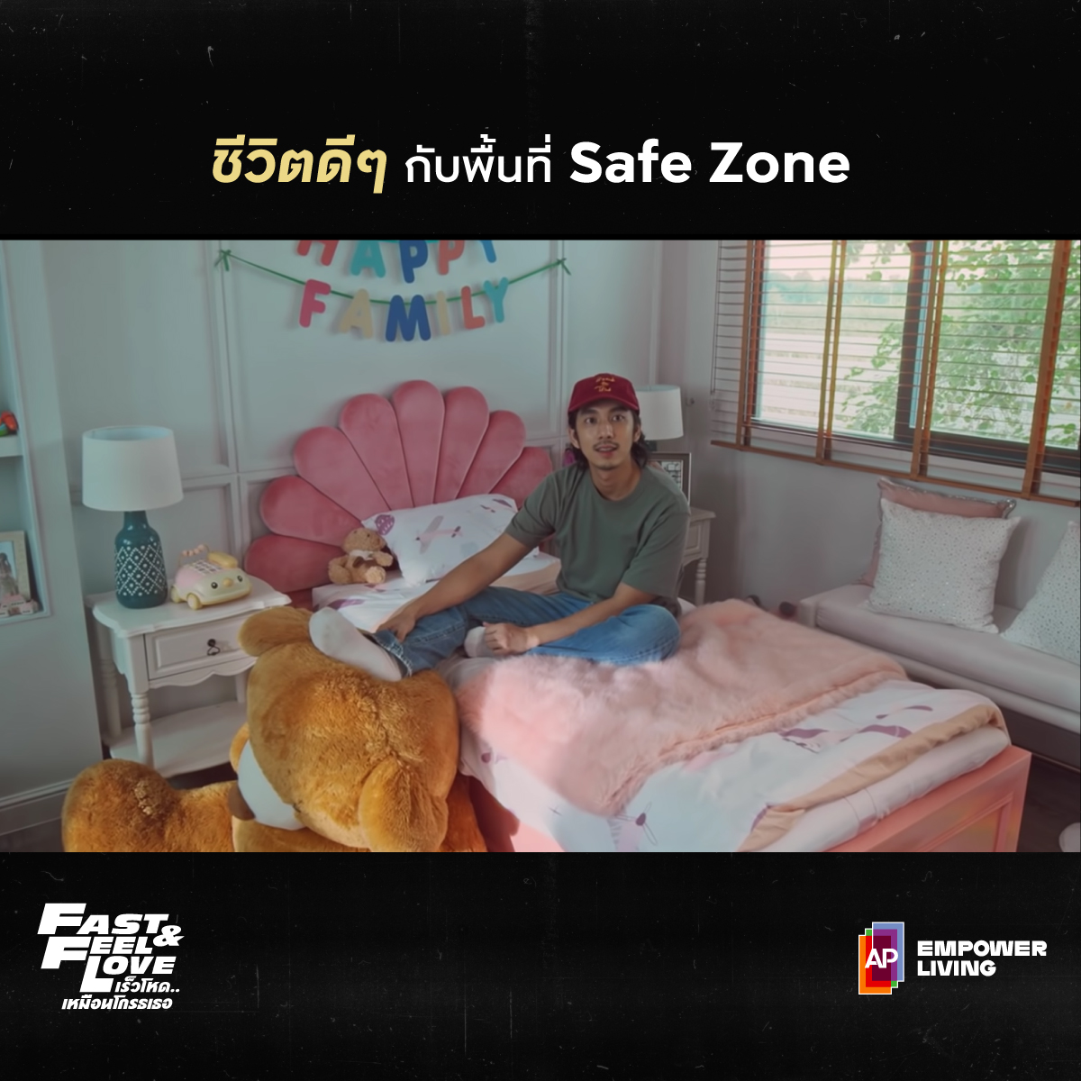 AP Thailand tweet media