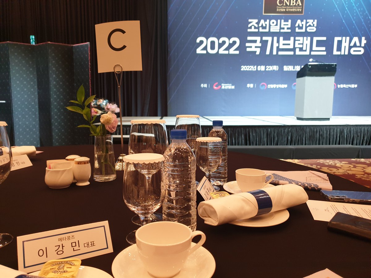 metakongz_G's tweet photo. Lot of things are happening in NYC and Seoul to us at the same time!😎😎

KONGZ STRONG!🙉💪

#NFT #metakongz #메타콩즈 #SEOUL https://t.co/HPl9gSs0sb