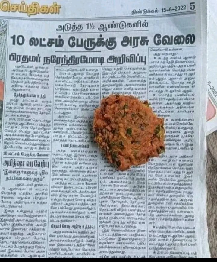 Nirmala60340641's tweet photo. செம்ம creation msg.. 😎😂😂😂😂😂😂 https://t.co/65sMuBPaRp