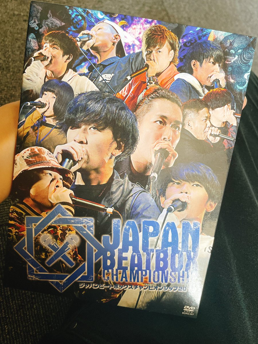 rena_beatbox's tweet photo. 久しぶりに見てる!
懐かしすぎる😂
#JBC2016 https://t.co/rVzKCplw6s