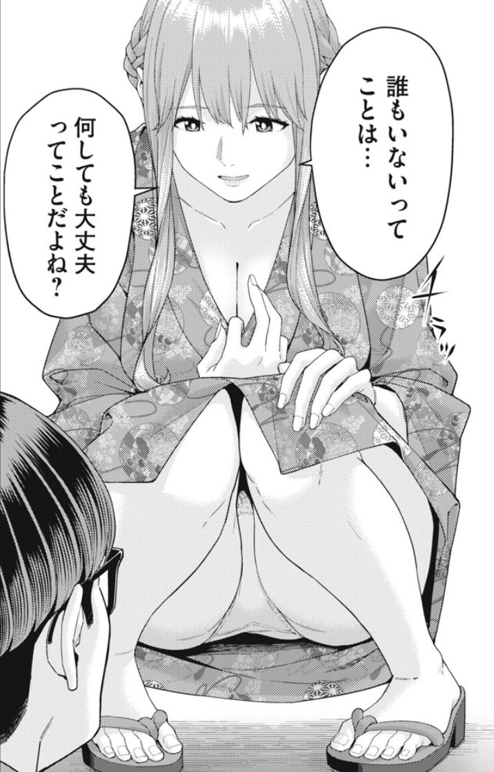 じゅら🌈 on Twitter: