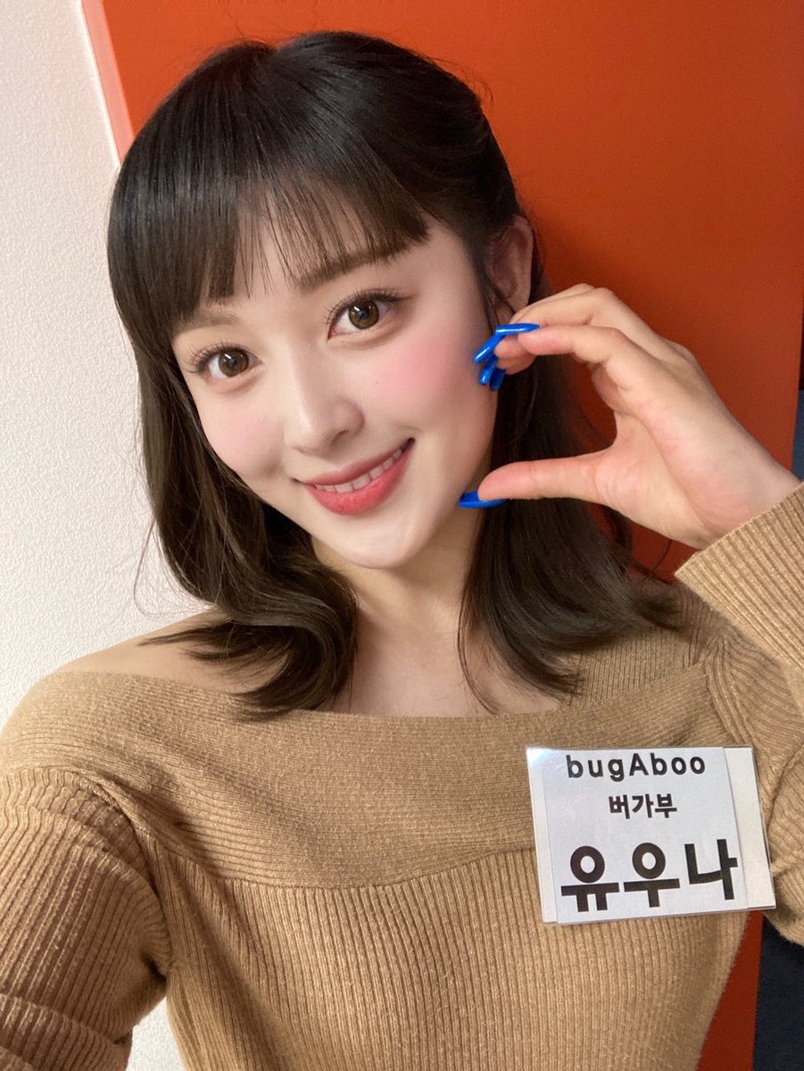 bb_fancafe's tweet photo. 220622 yoona fancafe update
#YOONA #유우나
#BUGABOO #버가부 https://t.co/mgreSuhwAD